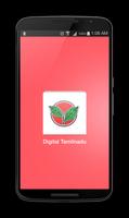 Digital Tamilnadu plakat