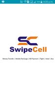 SwipeCell โปสเตอร์