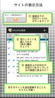 Mosaic News 截图 1