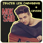 أغاني موك صايب بدون أنترنت | Mok Saib | ma femme icône