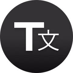 Translate Platinum - Online Tr XAPK download