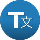 Translate icon