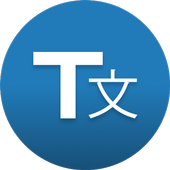 Translate icon