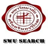 SWU CS Search icône