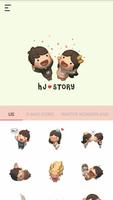 HJ-STORY تصوير الشاشة 1