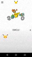 Pokémon Emoji Keyboard (Unreleased) screenshot 2