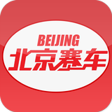 北京赛车 icon