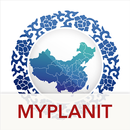 MyPlanIt - China Travel Guide APK