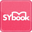 NEW SYBOOK(신영미디어) 전자책 리더