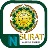 Surat Yasin & Tahlil