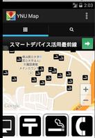 YNU Map screenshot 1
