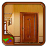 Single Patio Door Ideas