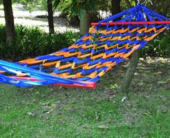 Garden Hammock Bed poster