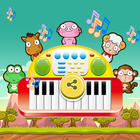 Baby Piano for Kids with animal voice আইকন