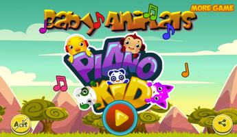 Baby Piano for Kids with animal voice স্ক্রিনশট 3
