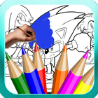 Coloring Sonic and Friends app free आइकन