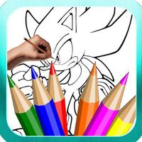 Coloring Sonic and Friends app free स्क्रीनशॉट 1