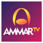 Ammar TV icône