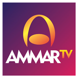 Ammar TV - Islamic Studies, Family Muslim Parents