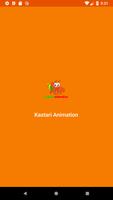 Kastari Animation gönderen