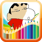 Shincan Coloring Book Free icon