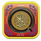 Read Quran online 图标