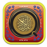 Icona Read Quran online