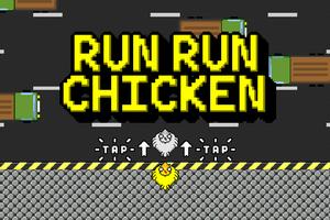 Run Run Chicken Affiche