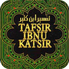 Tafsir Qur'an - Ibnu Katsir icône