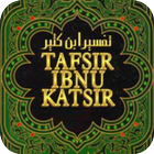 Tafsir Qur'an - Ibnu Katsir アイコン