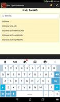 Ilmu Tajwid Indonesia capture d'écran 1