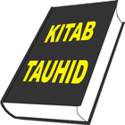 Kitab Tauhid आइकन