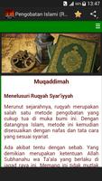 Pengobatan Islami (Ruqyah) скриншот 3