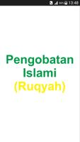 Pengobatan Islami (Ruqyah) постер
