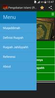 Pengobatan Islami (Ruqyah) скриншот 2