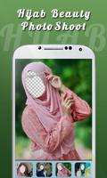 Hijab Beauty Photoshoot اسکرین شاٹ 1