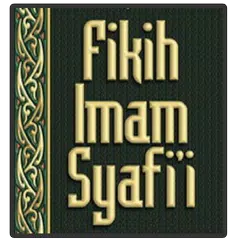 Fiqih Islam Imam Syafi'i APK Herunterladen
