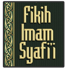 Fiqih Islam Imam Syafi'i иконка