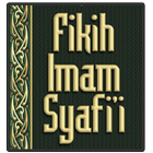 Fiqih Islam Imam Syafi'i Zeichen