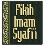 Fiqih Islam Imam Syafi'i icône