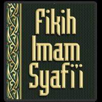 Fiqih Islam Imam Syafi'i poster