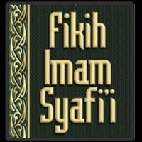 Fiqih Islam Imam Syafi'i पोस्टर