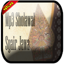 Lagu Sholawat Syair Jawa | Offline APK