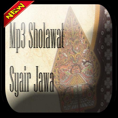 Lagu Sholawat Syair Jawa Offline For Android Apk Download