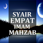 Syair 4 imam MAZHDAB icône