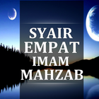 Syair 4 imam MAZHDAB ikona