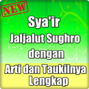 Sya'ir Jaljalut Sughro lengkap APK