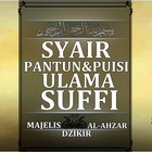 SYAIR PANTUN&PUISI SUFFI icon