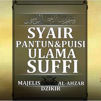 SYAIR PANTUN&PUISI SUFFI poster