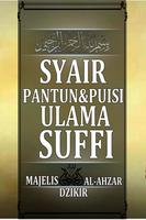 SYAIR PANTUN&PUISI SUFFI ảnh chụp màn hình 2